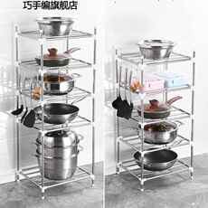 Умывальник