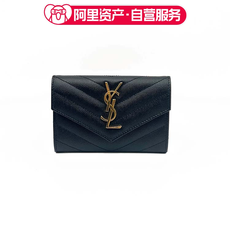 Brand New Ysl/Saint Laurent Women's Black and Gold Short Wallet Card Holder