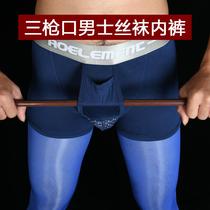 Qinghe mens stockings one-piece shorts oily silky smooth mid-waist cotton open sexy black spliced ​​mens underpants