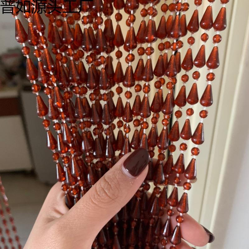 Mosquito-Proof Bead Curtain Door Curtain for Bedroom, Home Use, Plastic No-Drill Fly-Proof Faux Crystal Partition Curtain for Summer Living Room