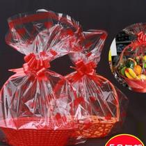Fruit Basket Rattan Gift Flower Basket Fruit Basket Fruit Portable Basket Gift Basket Packaging Woven Bamboo Basket Egg Basket