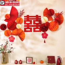Wedding room decoration set honeycomb lantern ball womans bedroom living room sofa background wall decoration wedding word latte art