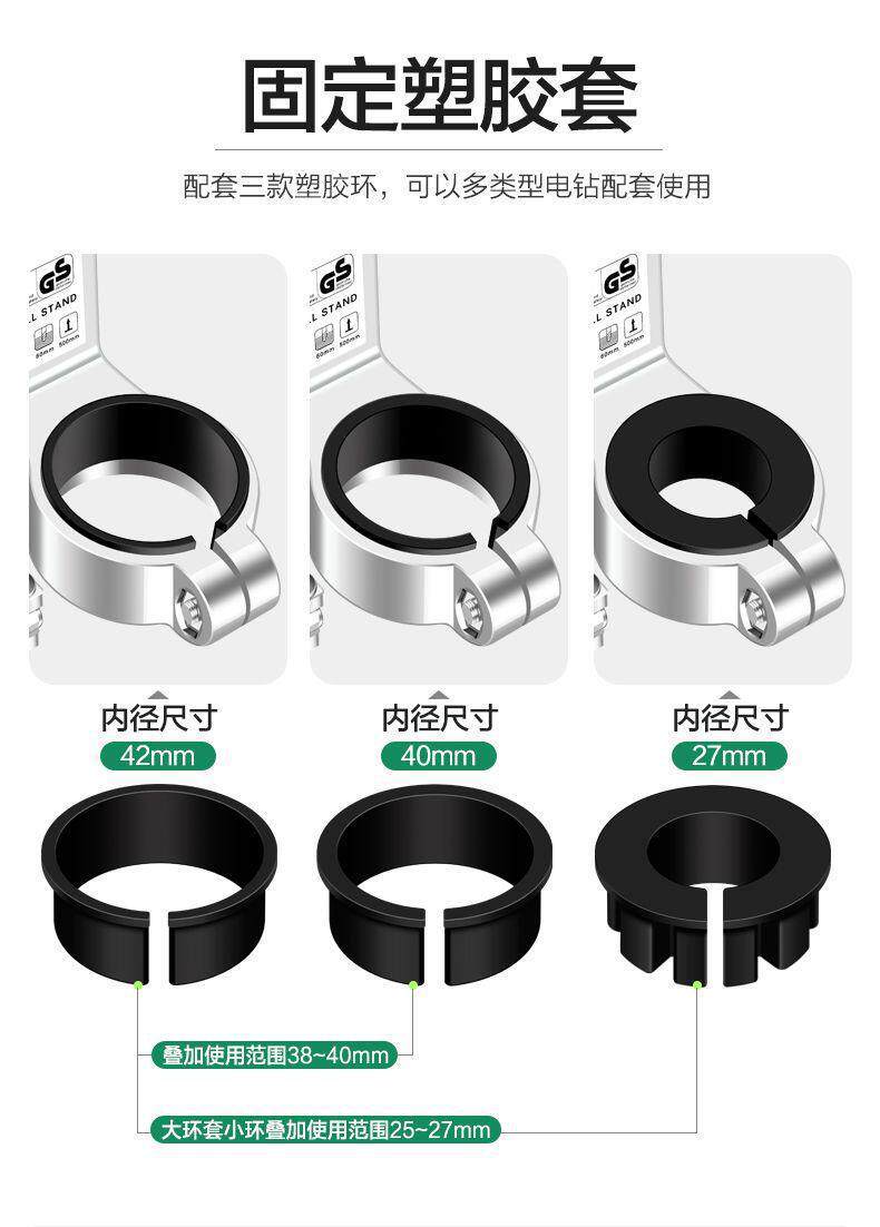 товар из китая 瓶美耐特酒切割钻神器多功能串hce玉石珍手珠打孔器小型切割机孔