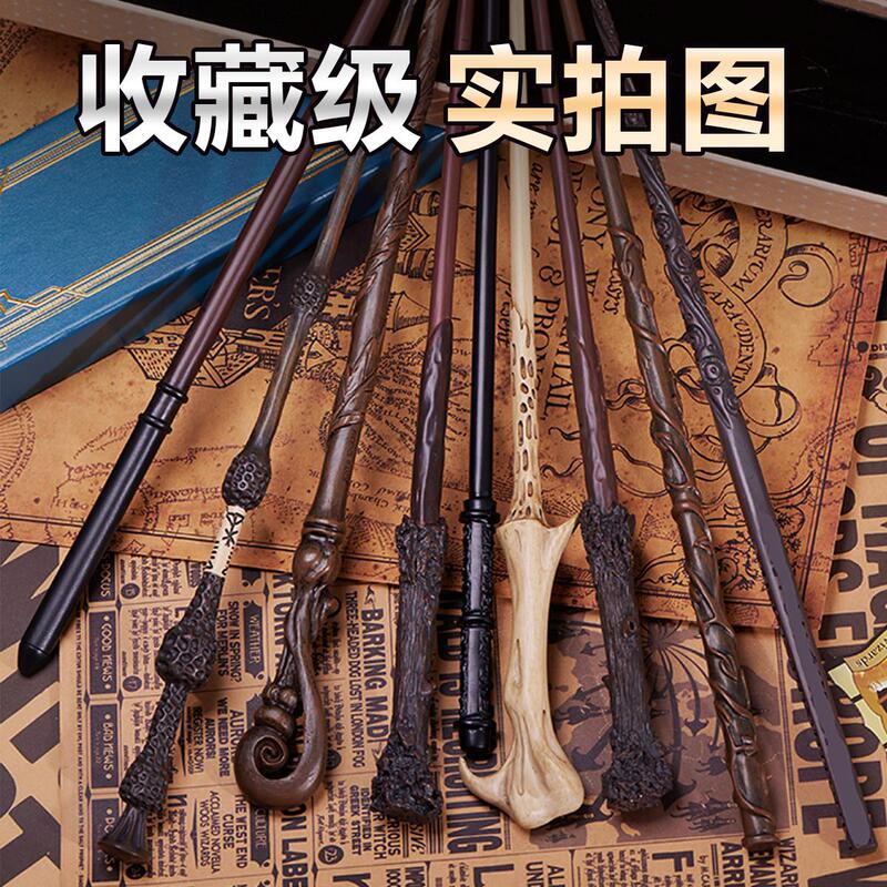 Harry Potter Magic Wand Harry's Wand Performance Prop Bare Wand Harry Potter Ticket Spell List Hermione's Wand Harry Potter Magic Wand Harry's Wand Performance Prop Bare Wand Harry Potter Ticket Spell List Hermione's Wand
