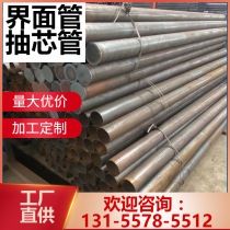 The core pipe 114 140 152mm filling pile detection large diameter welded pipe diameter pipe interface tube manufacturers