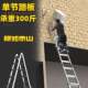 Aluminum Alloy Telescopic Ladder from a Manufacturer, Suitable for Home Use, A-Frame Ladder, Engineering Ladder, Adjustable Folding Ladder for Air Conditioning Installation