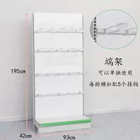 Прозрачный