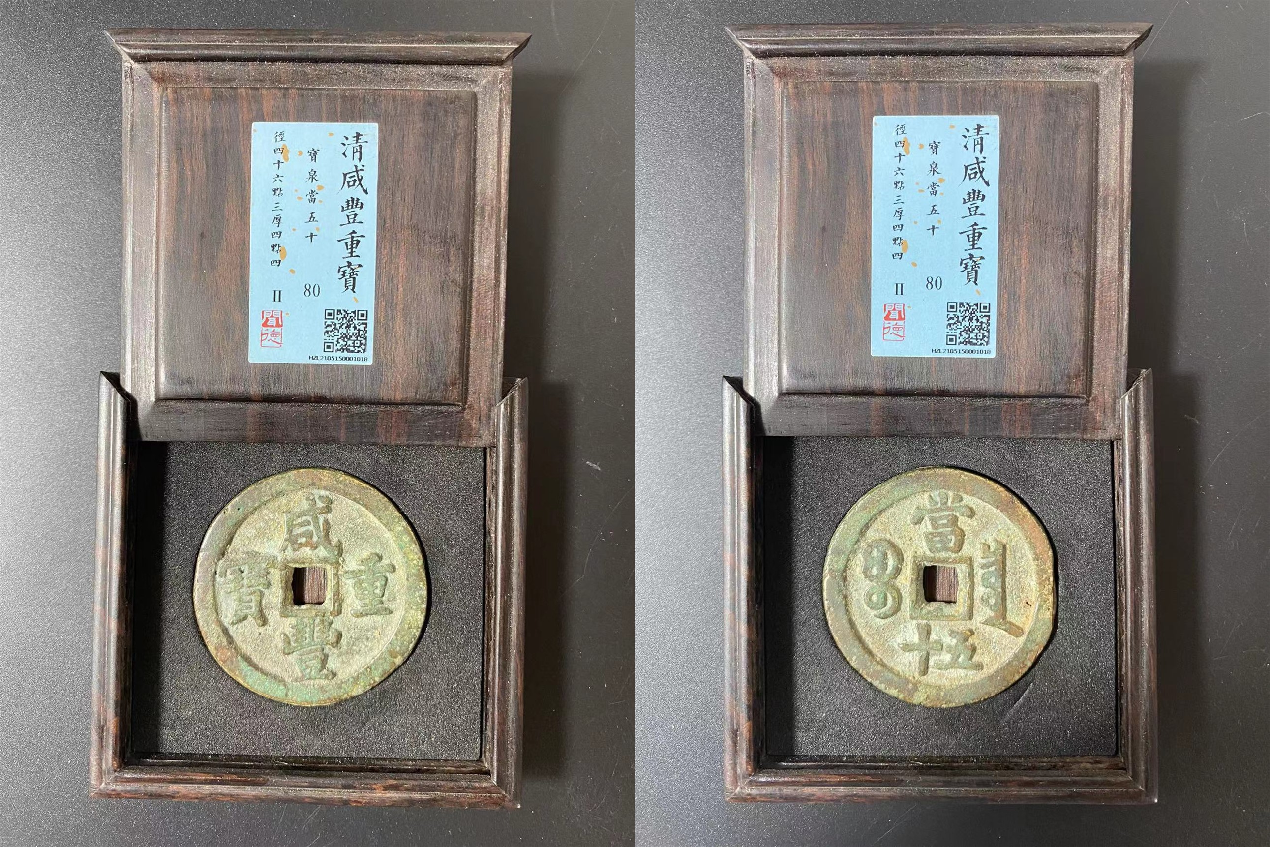 图片点击可在新窗口打开查看