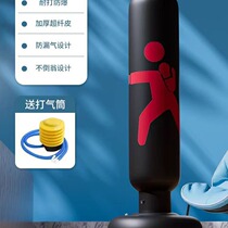 Children and adults inflatable boxing post tumbler can stand upright boxing sandbag home training equipment speed ball toy