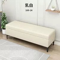 Кремовая коробочка для хранения, 40×40×43см