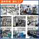 Large bungalow computer wire stripping machine large cable down-line skin peeling machine professional automatic skin peeling machine 35 square wire stripping machine