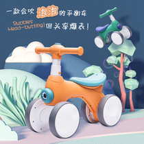 Childrens balance car 1 to 3 years old baby infant sliding walker without pedals for men and women sliding twist car four wheels