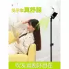 Товары от 芊佐旗舰店