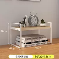 Одноэтажный белый деревянный каркас длиной 30 см.