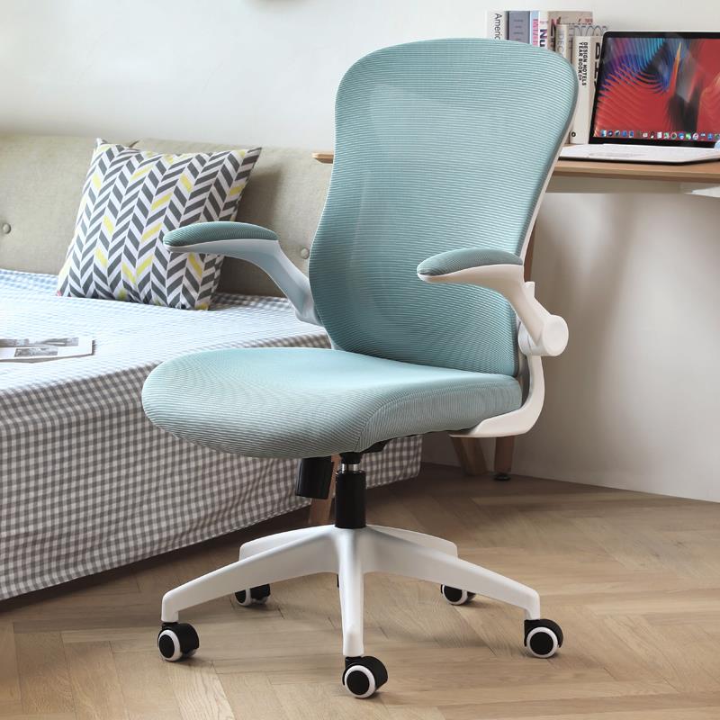High-end home computer chair student long-term study chair ergonomic chair desk swivel seat comfortable sitting breathable office