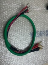 Aucharm H i g h P e r f o rNegotiation