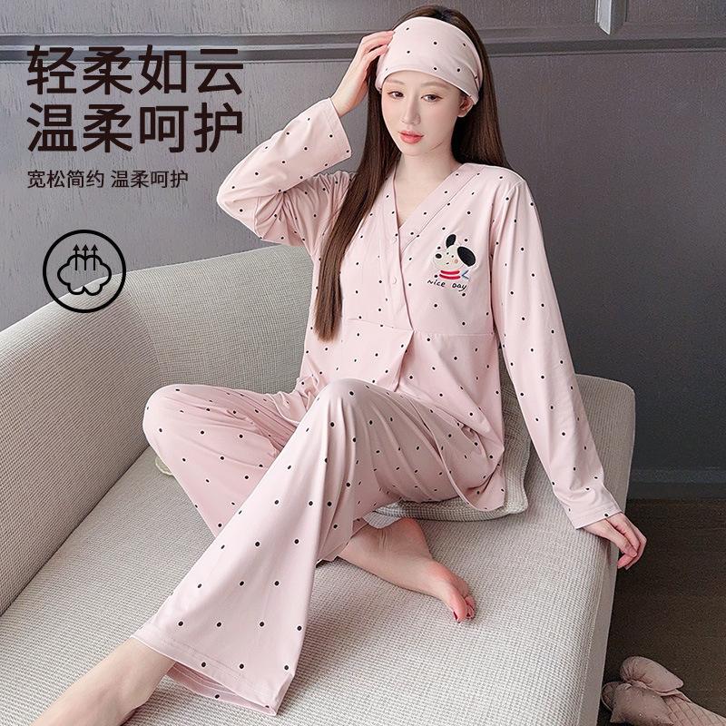 Pure Cotton Postpartum Clothing with Headscarf, Summer Thin Style, Breastfeeding Maternity Pajamas, Spring and Autumn Loungewear for Women Pure Cotton Postpartum Clothing with Headscarf, Summer Thin Style, Breastfeeding Maternity Pajamas, Spring and Autumn Loungewear for Women