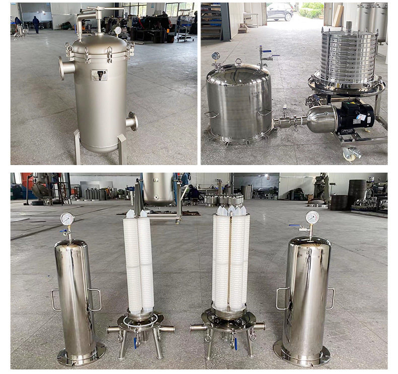 товар из китая 不锈钢过滤器折叠滤芯保安过滤器化工医药原料分离过滤机定制