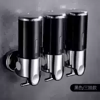 Черные три -головы