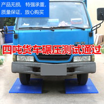 Houcang warehouse moisture-proof board plus moisture-proof board moisture-proof pad plastic pallet moisture-proof board floor stack pet floor mat plastic