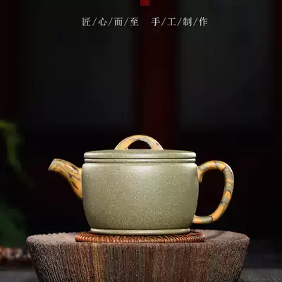 Assistant Li Haiyan purple sand pot handmade original mineral beans green sand Hanwa Teapot Kung Fu tea set auction to pick up leaks