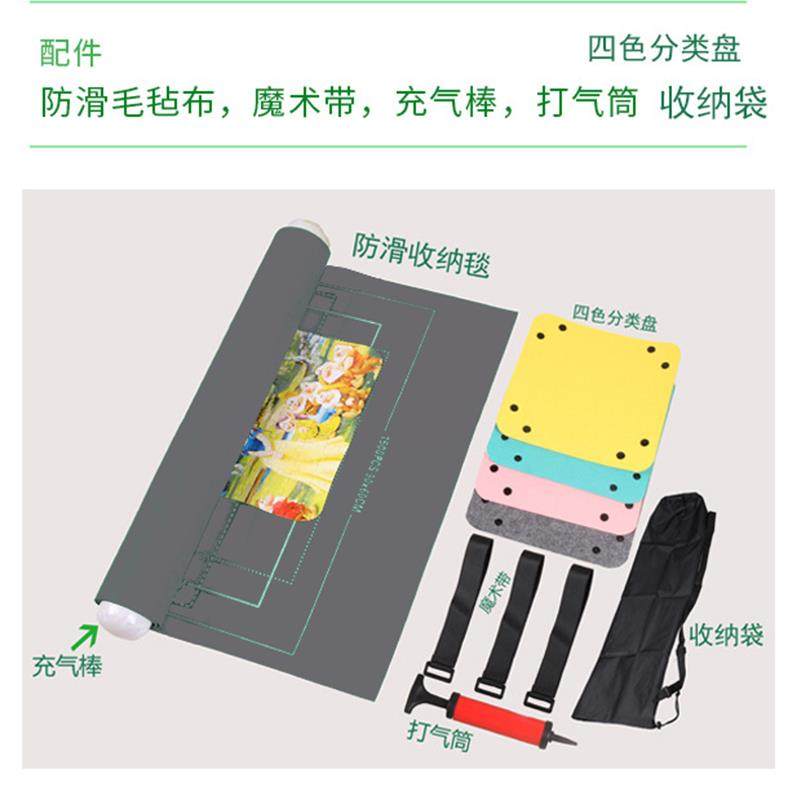 Simple Plastic Photo Frame Puzzle Frame Suitable for 500-Piece and 1000-Piece Puzzles, Size 50*70cm, Decorative Ornament