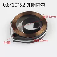 0,8*10*1540 крюк внутри внешнего кольца