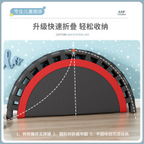 Trampoline household childrens indoor small baby trampoline family trampoline folding trampoline for adults and children