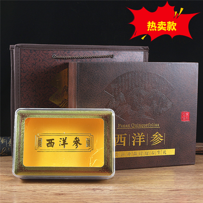 High-End American Ginseng Powder, American Ginseng Packaging Box, Empty Box, Transparent Inner Box, American Ginseng Slices, Gift Box, Empty Bottle, Free Shipping