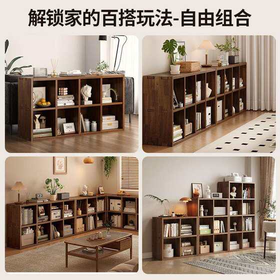 Outdoor Chinese-Style Retro Solid Wood Lattice Cabinet, Floor-Standing Bookshelf, Integrated Mortise and Tenon Cabinet, Storage Cabinet, Low Bookcase, Storage Unit