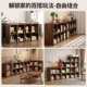 Outdoor Chinese-Style Retro Solid Wood Lattice Cabinet, Floor-Standing Bookshelf, Integrated Mortise and Tenon Cabinet, Storage Cabinet, Low Bookcase, Storage Unit