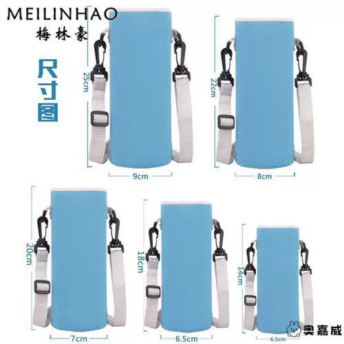 Вместительный и большой чайник, портативный стакан, дорожная куртка, защитный чехол, 1000 мл, 800 мл, 700 мл