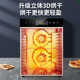 干果食物烘干机家商两用 12层大容量智能食品烘干水果肉类蔬菜