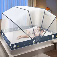 Star Bear [6 акций поддержки более стабильны]