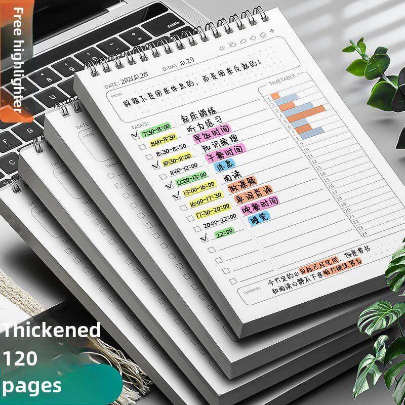 Daily Planning Schedule for College Students, Self-Discipline Study Planner, Check-In Planner, Exam Preparation Notebook, Time Management Work Task Manual, Summer Vacation Planner