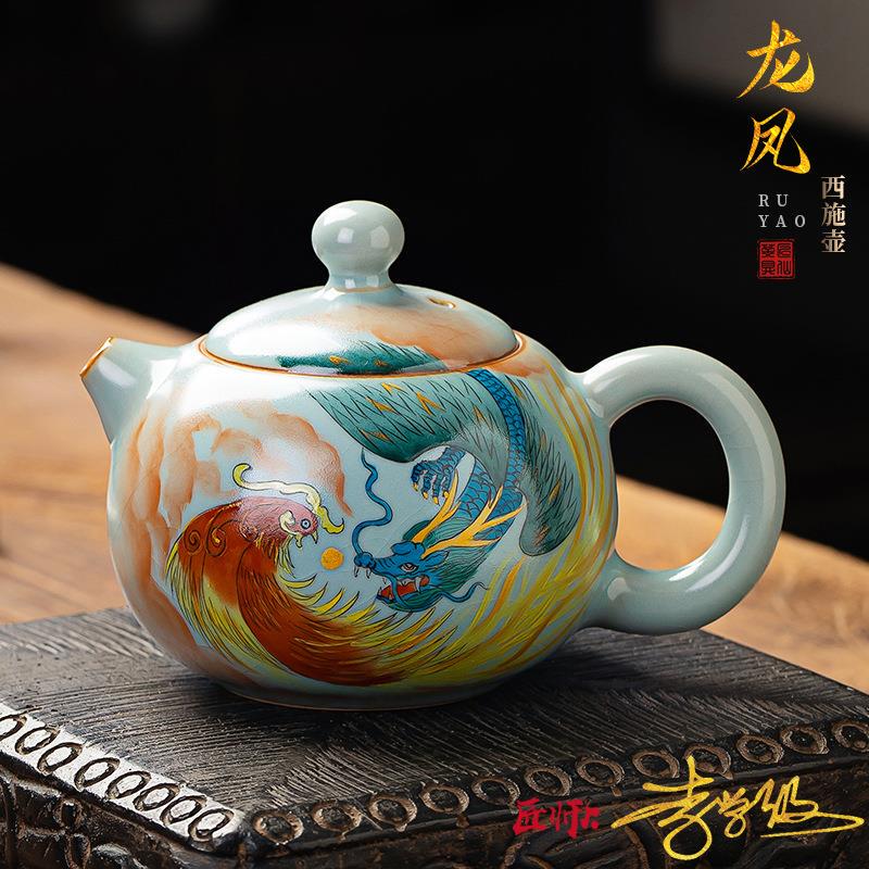 Li Xueji Ru Kiln Teapot, Dragon and Phoenix Xishi Teapot, High-End Hand-Painted Teapot, Crackle Ru Porcelain Tea Brewing Pot, Gift for Elders