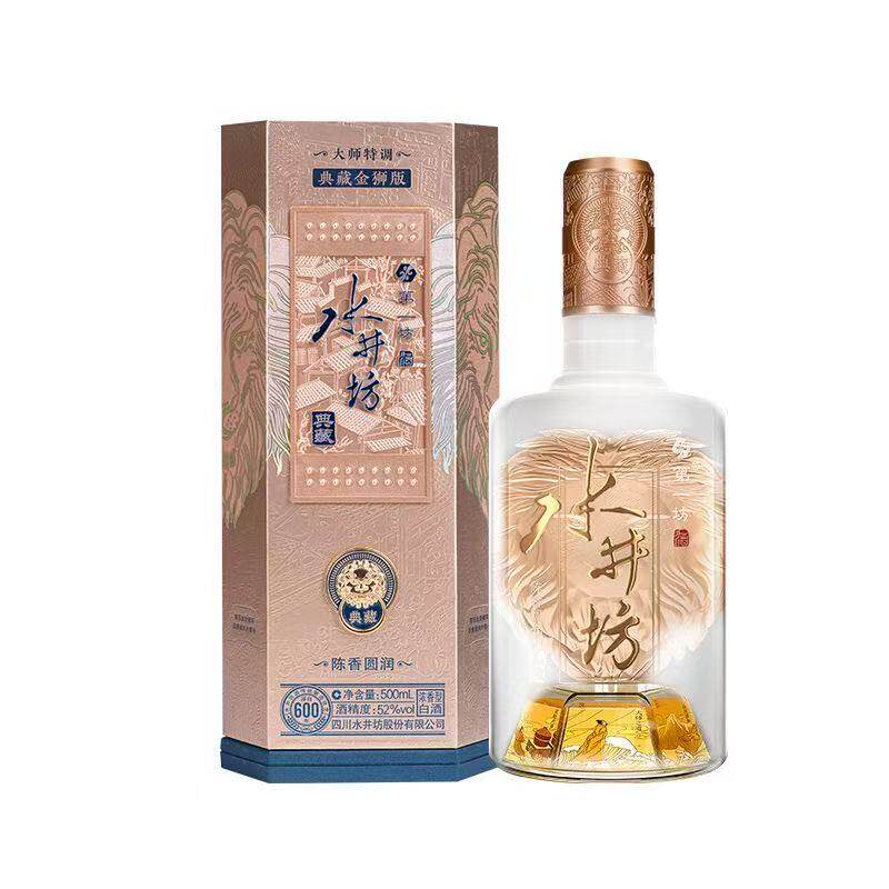 四川水井坊典藏金狮版52度浓香型白酒500ml*6瓶整箱装送礼宴请评价- 淘宝网