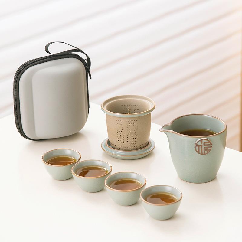 Ru Kiln Ceramic Outdoor Portable Travel Tea Set for Home and Car Use, Traveling Tea Pot and Quick Tea Cup