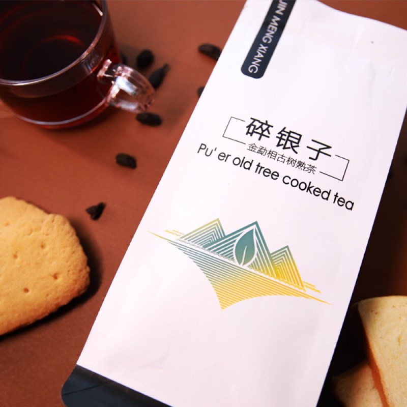 Shiyan Dashiyan Golden Shi Pu'er Pu'er Tea Fossil Tea Cooked Tea Fragrance 150g 7 days without reason to return