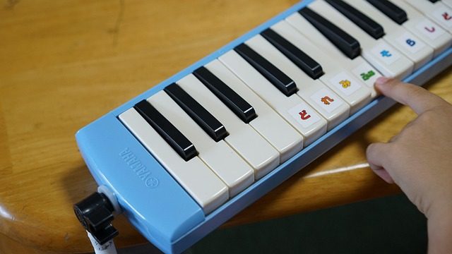 what is a brace on a keyboard