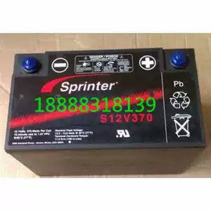 Импортный аккумулятор, S12, батарея, США, 12v, 12v, 200AH