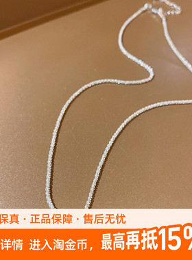 老冯记银楼新款波光粼粼轻奢网红同款绿色锆石锁骨链