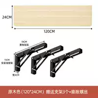 Трубка, румяна, 120×24см