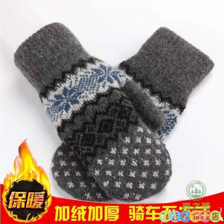 学生、女性、冬用ウール、男性向けのかわいいクリスマス手袋、指保護、ニット、厚手、フリース裏地、暖かい、カップルのサイクリング用。