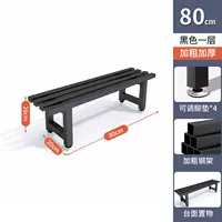 [Цельнометаллический каркас, однослойный] Столешница шириной 80 см⚡ с полым дренажным слоем, десятилетняя гарантия, многослойное хранение, разная глубина