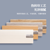 Straight bamboo board fiber wood plastic skirting PVC bamboo fiber white skirting plastic skirting