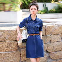 New Korean style stylish and stylish lapel simple and elegant versatile single-breasted denim dress for summer 2024