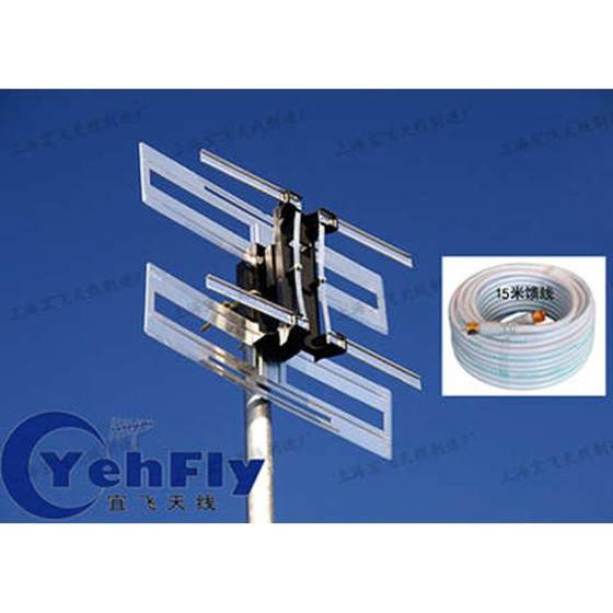 宜飞DTMB地面波高清数字电视相控天线苍蝇拍天线阳台平板天线香港