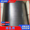 304 stainless steel punched mesh plate filter screen plate hole plate galvanized stainless steel mesh plate metal punched fence