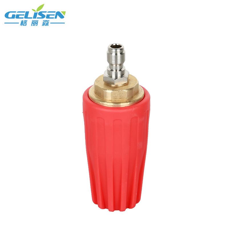 350kg Ultra-High Pressure Washer Accessories 360-Degree Rotating Lotus Nozzle for Peeling Tree Bark, Removing Rust, and Removing Advertisements